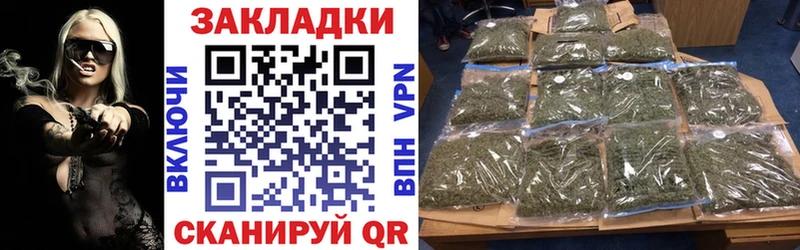 Купить Галлюциногенные грибы  А ПВП  Бошки Шишки  Меф мяу мяу  COCAIN  Дивногорск