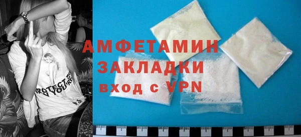 тгк Зерноград