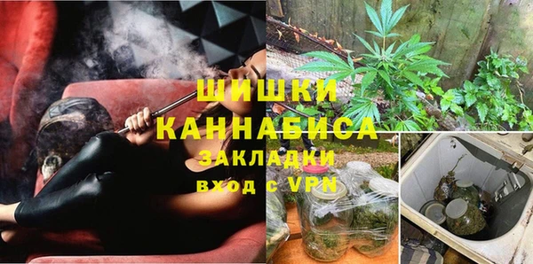 экстази Инсар