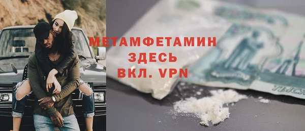 твердый Зеленодольск