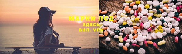 тгк Зерноград