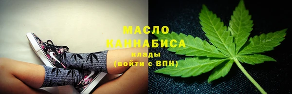 кокаин премиум Иннополис