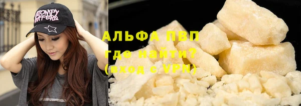 твердый Зеленодольск