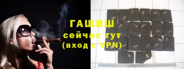твердый Зеленодольск