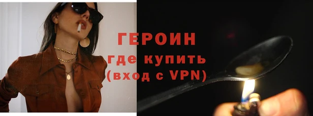 гашишное масло Инта