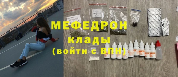 твердый Зеленодольск