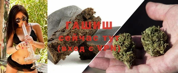 тгк Зерноград