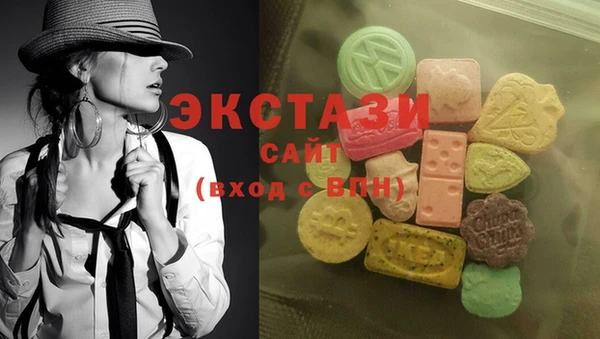 тгк Зерноград