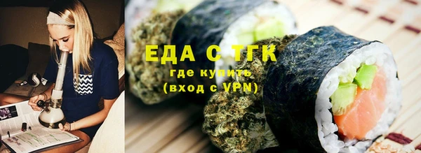 твердый Зеленодольск