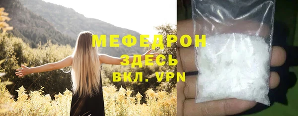 spice Приозерск