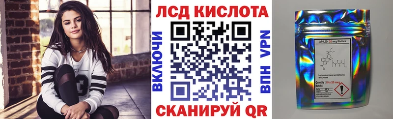 Марки NBOMe 1,5мг  Купить закладки  Дивногорск 